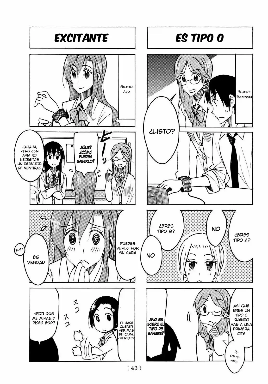 Seitokai Yakuindomo (2007) - Capítulo 461 - Página 4 - LectorTMOo