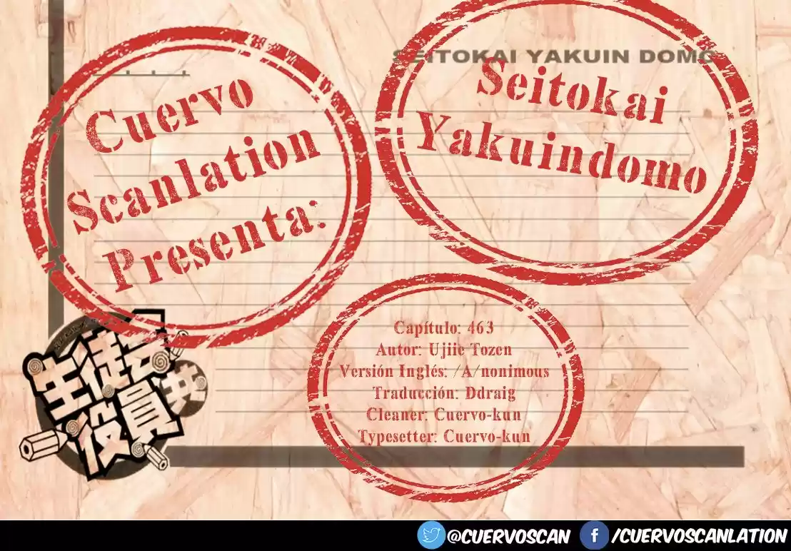 Seitokai Yakuindomo (2007) - Capítulo 463 - Página 1 - LectorTMOo