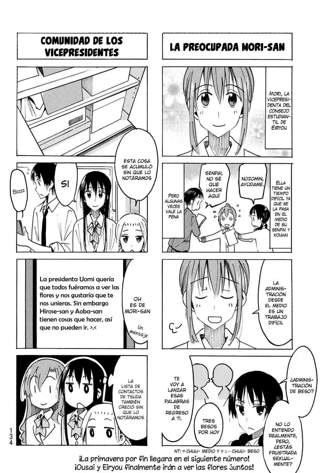 Seitokai Yakuindomo (2007) - Capítulo 464 - Página 5 - LectorTMOo