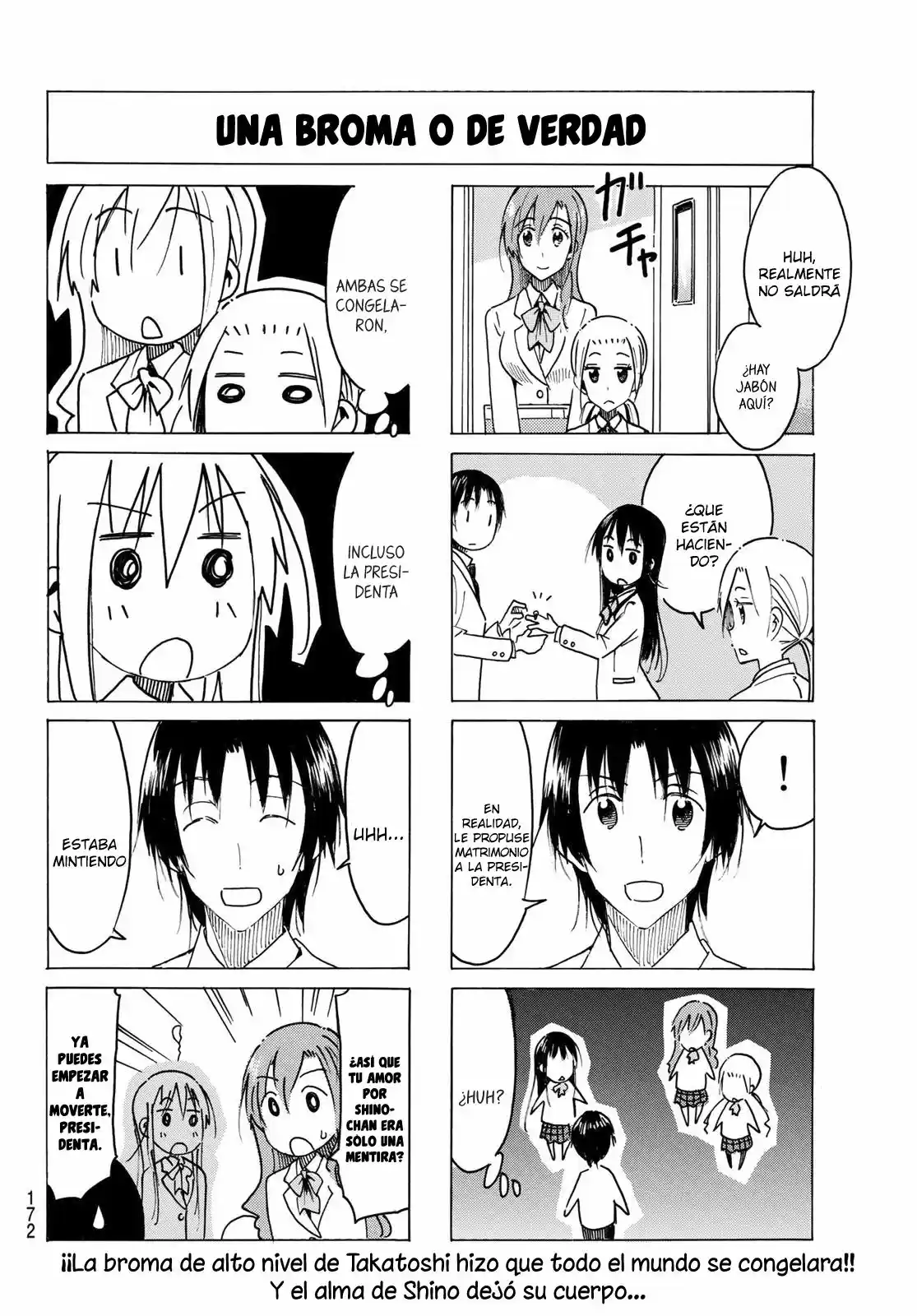 Seitokai Yakuindomo (2007) - Capítulo 466 - Página 5 - LectorTMOo