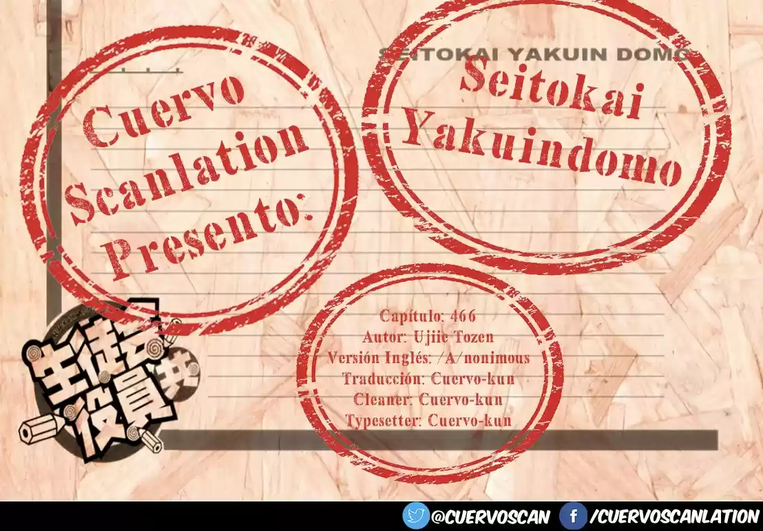 Seitokai Yakuindomo (2007) - Capítulo 466 - Página 6 - LectorTMOo