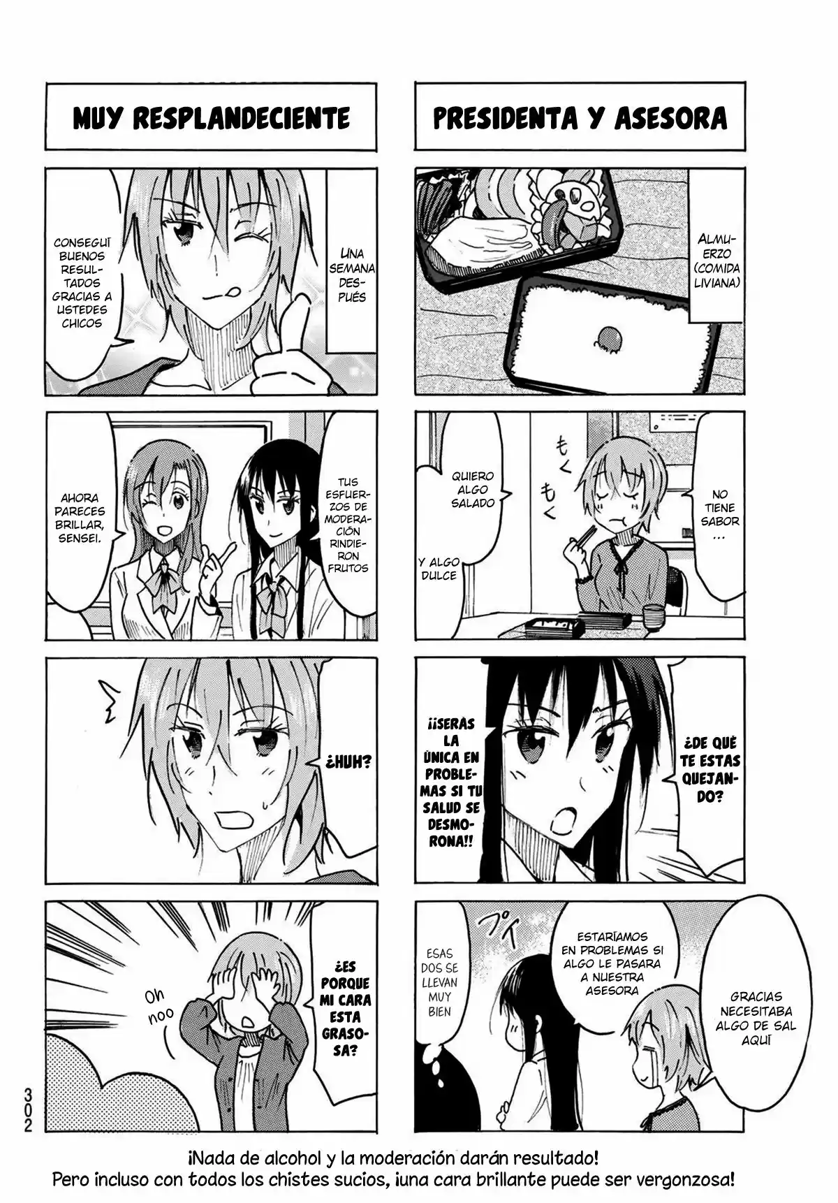 Seitokai Yakuindomo (2007) - Capítulo 467 - Página 5 - LectorTMOo