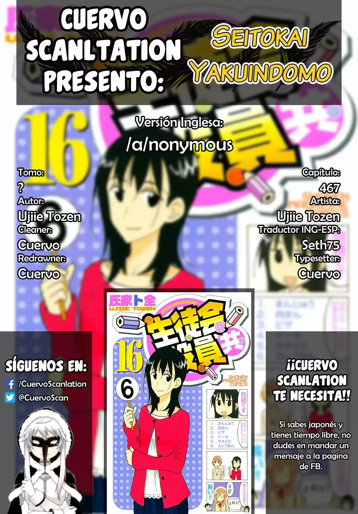 Seitokai Yakuindomo (2007) - Capítulo 467 - Página 6 - LectorTMOo