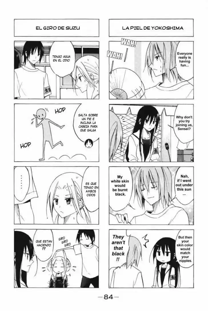 Seitokai Yakuindomo (2007) - Capítulo 47 - Página 3 - LectorTMOo