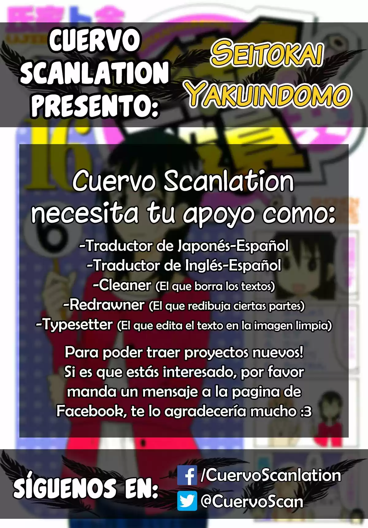 Seitokai Yakuindomo (2007) - Capítulo 471 - Página 6 - LectorTMOo