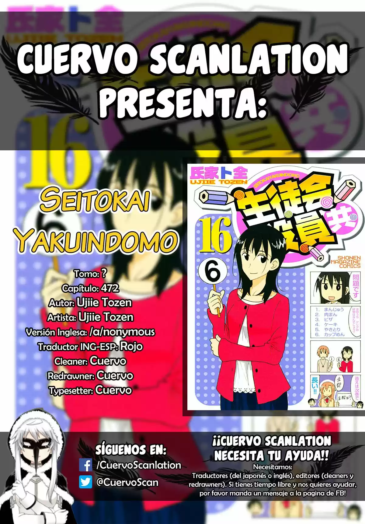 Seitokai Yakuindomo (2007) - Capítulo 472 - Página 1 - LectorTMOo