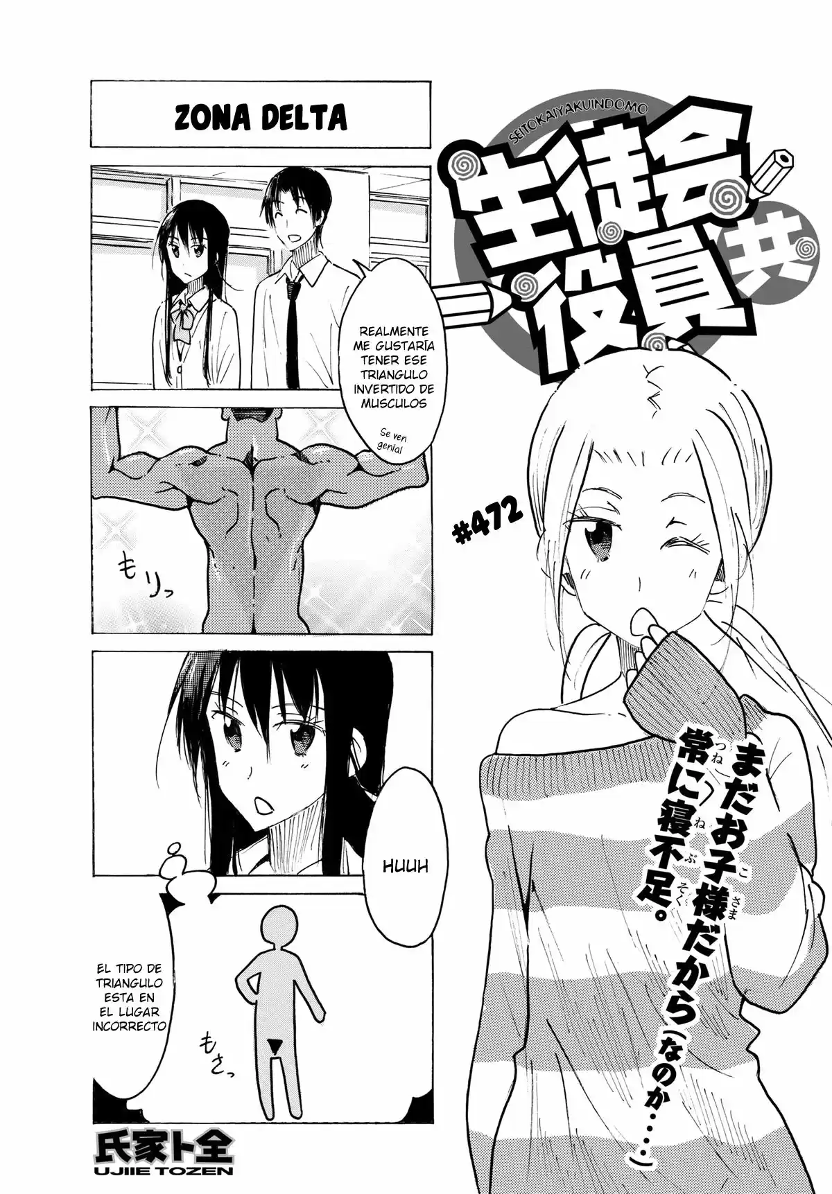 Seitokai Yakuindomo (2007) - Capítulo 472 - Página 2 - LectorTMOo