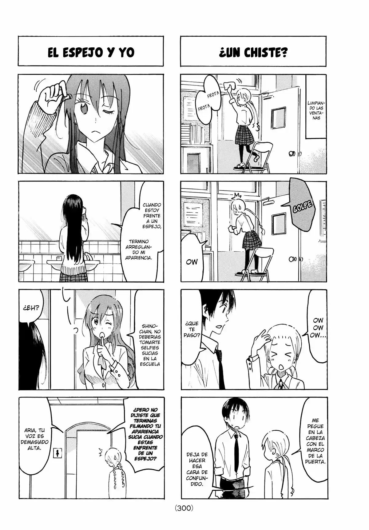 Seitokai Yakuindomo (2007) - Capítulo 472 - Página 3 - LectorTMOo