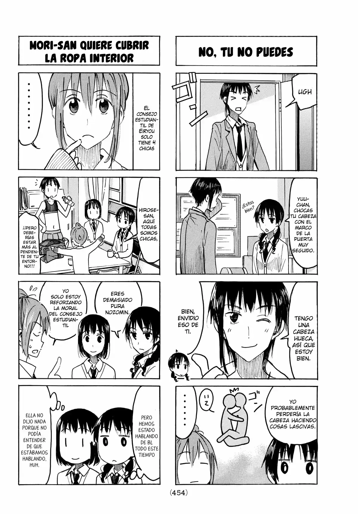 Seitokai Yakuindomo (2007) - Capítulo 474 - Página 3 - LectorTMOo