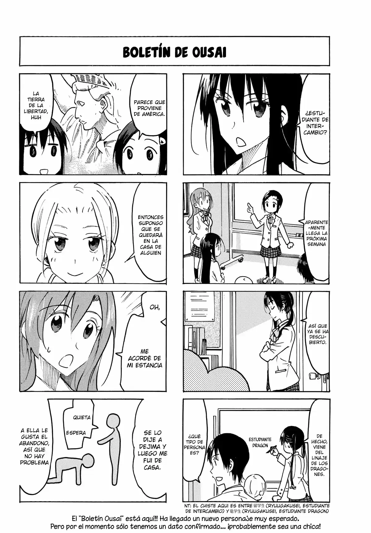 Seitokai Yakuindomo (2007) - Capítulo 474 - Página 5 - LectorTMOo
