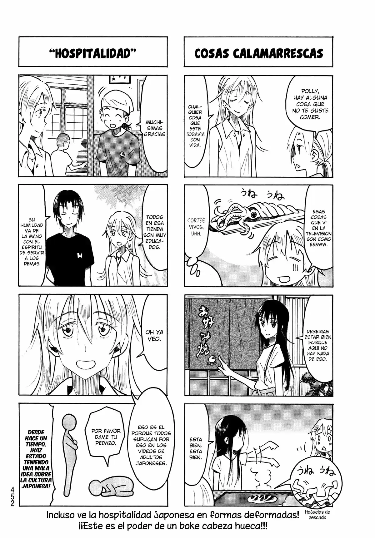 Seitokai Yakuindomo (2007) - Capítulo 476 - Página 5 - LectorTMOo