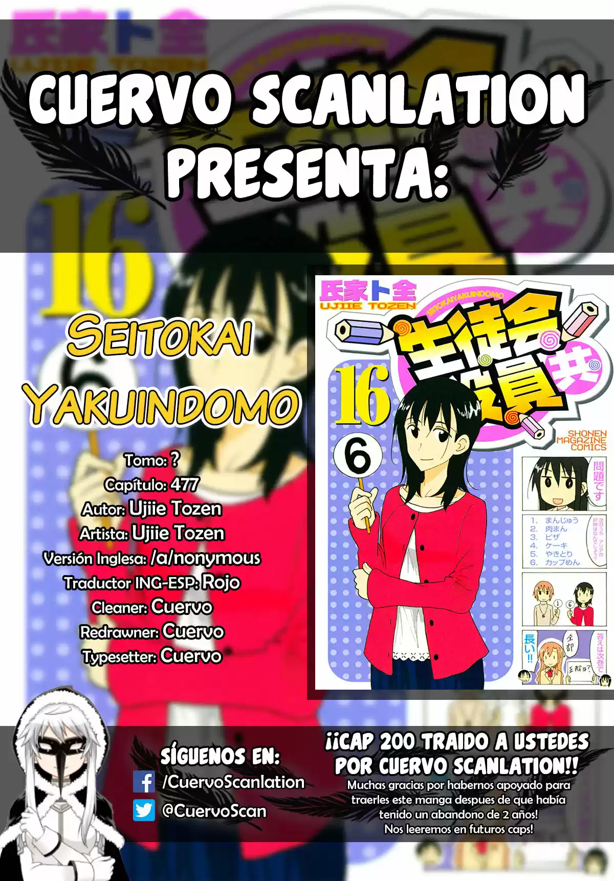 Seitokai Yakuindomo (2007) - Capítulo 477 - Página 1 - LectorTMOo