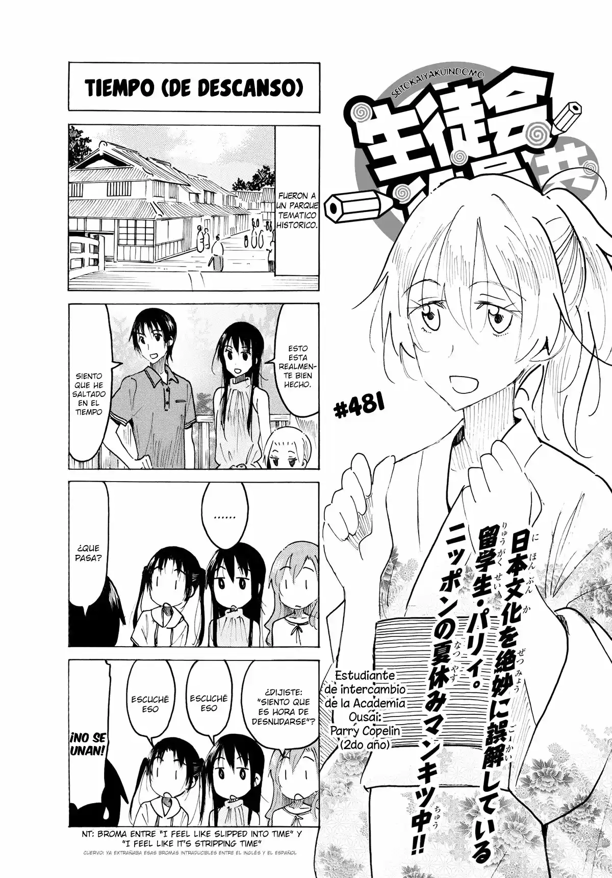Seitokai Yakuindomo (2007) - Capítulo 481 - Página 2 - LectorTMOo