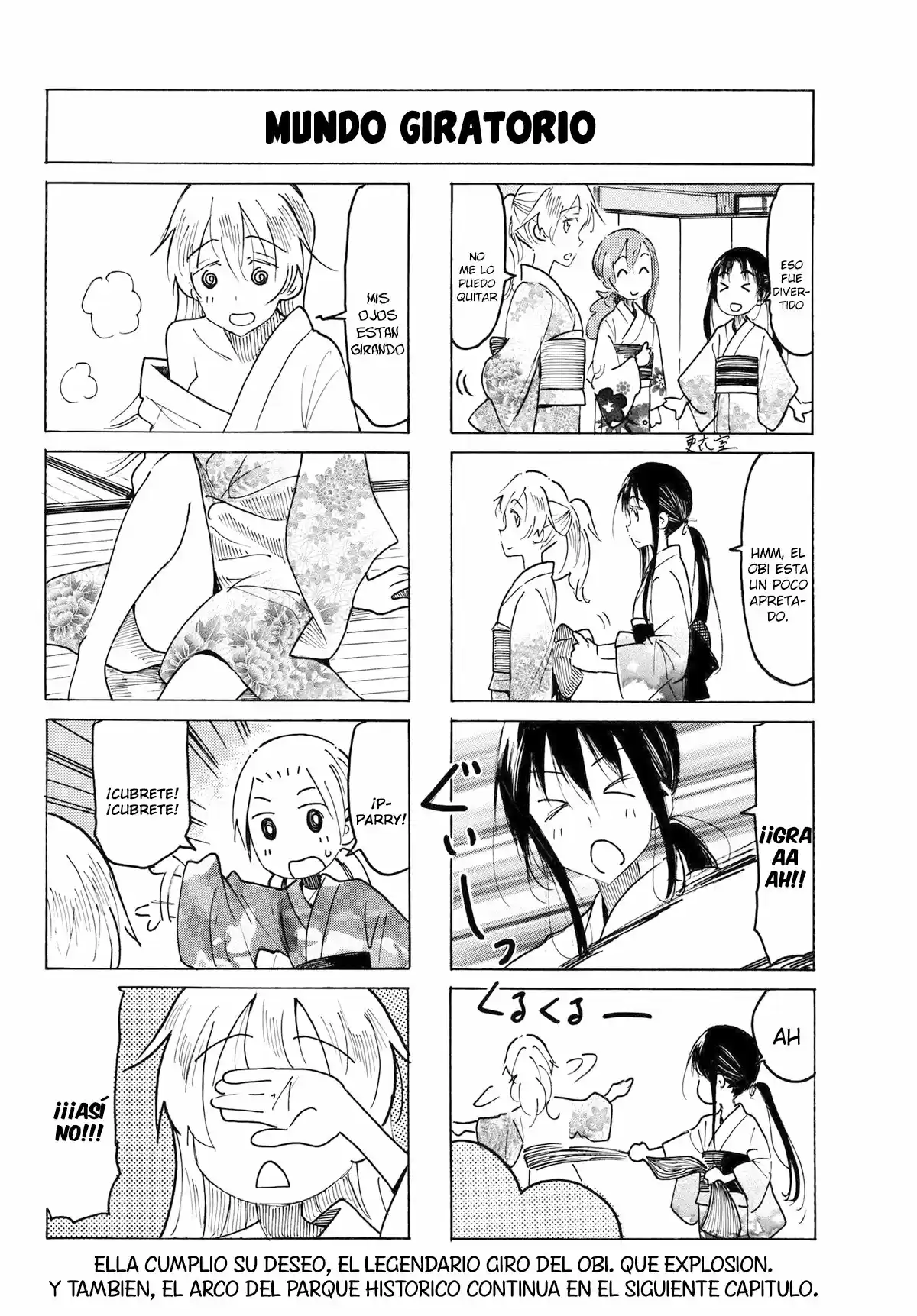 Seitokai Yakuindomo (2007) - Capítulo 481 - Página 5 - LectorTMOo