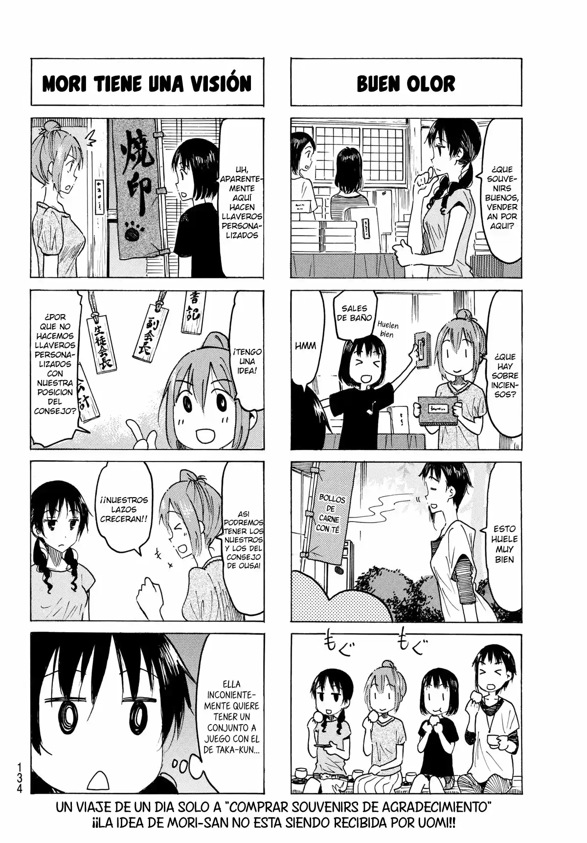 Seitokai Yakuindomo (2007) - Capítulo 483 - Página 5 - LectorTMOo