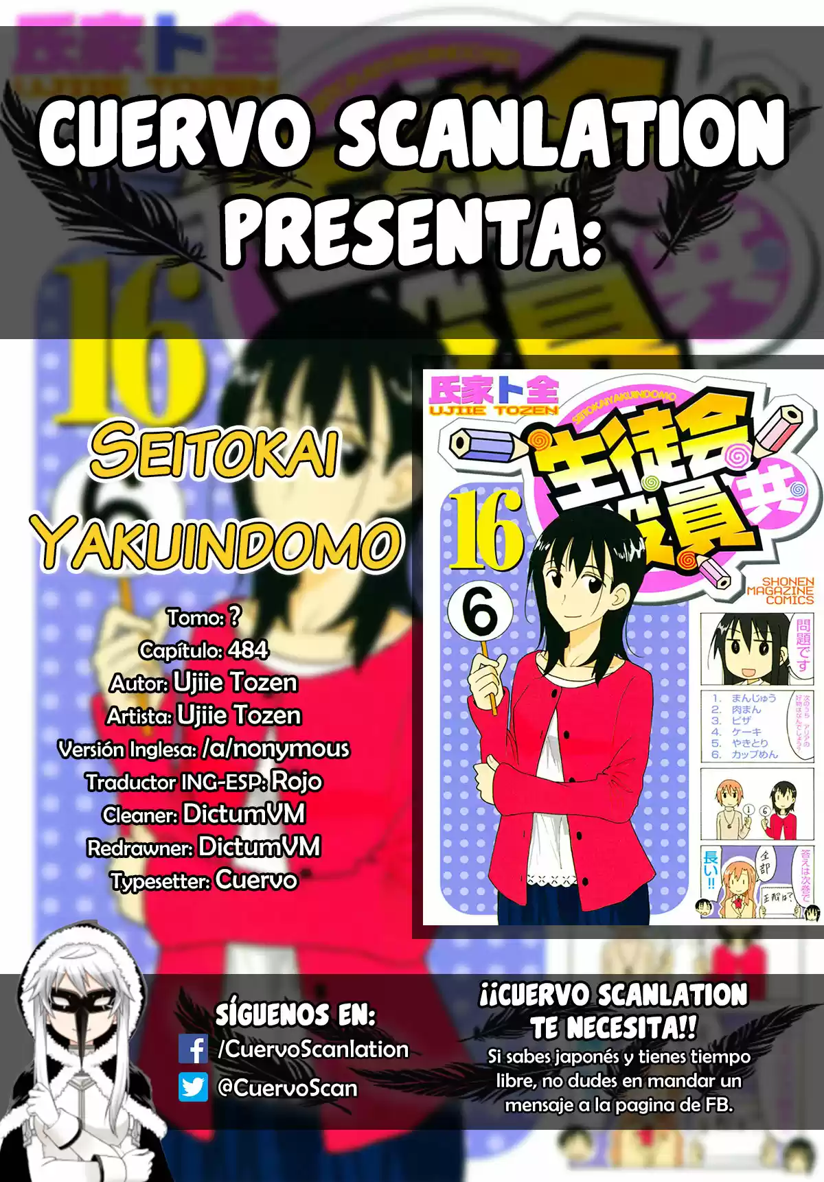 Seitokai Yakuindomo (2007) - Capítulo 484 - Página 1 - LectorTMOo