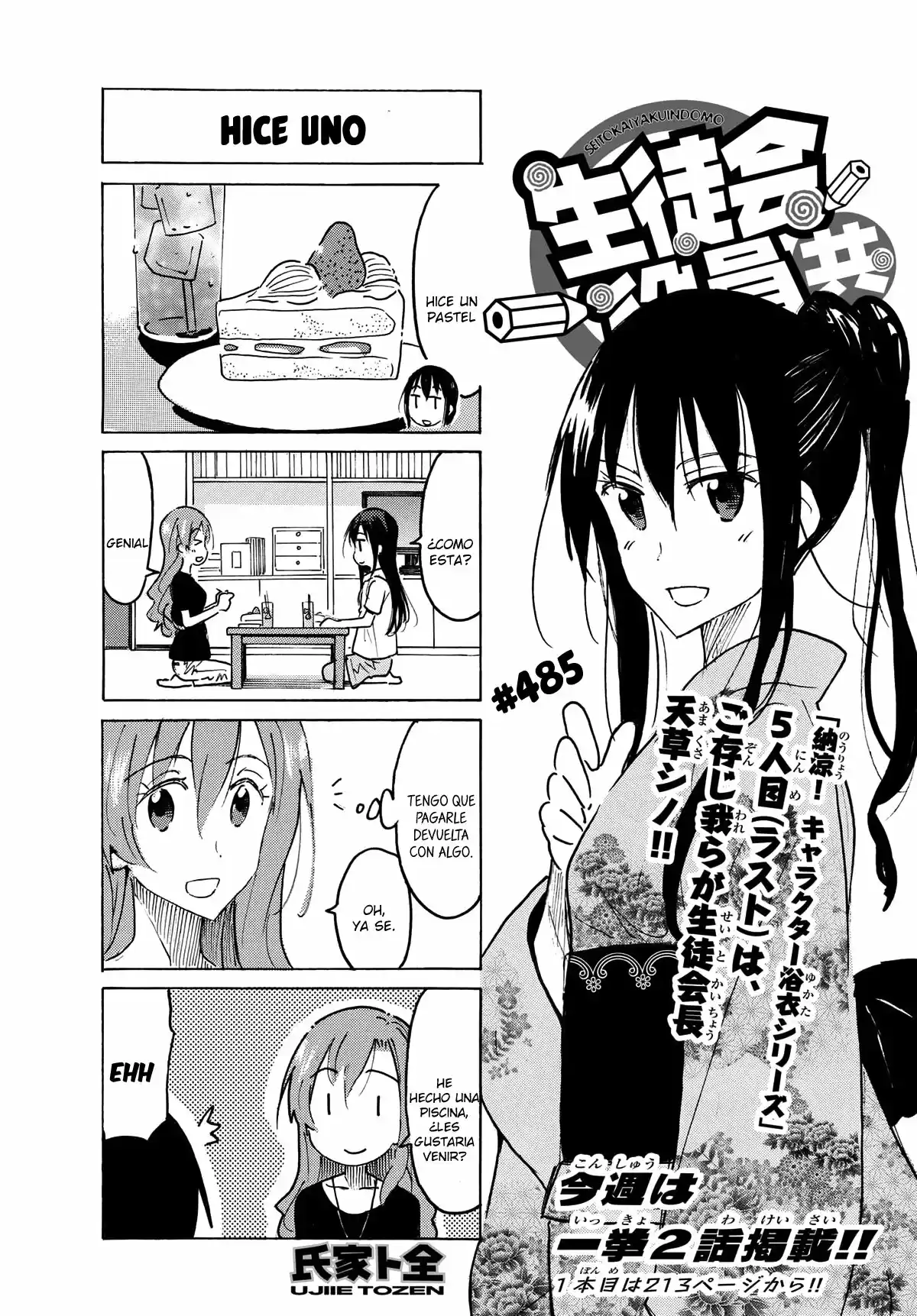 Seitokai Yakuindomo (2007) - Capítulo 485 - Página 2 - LectorTMOo