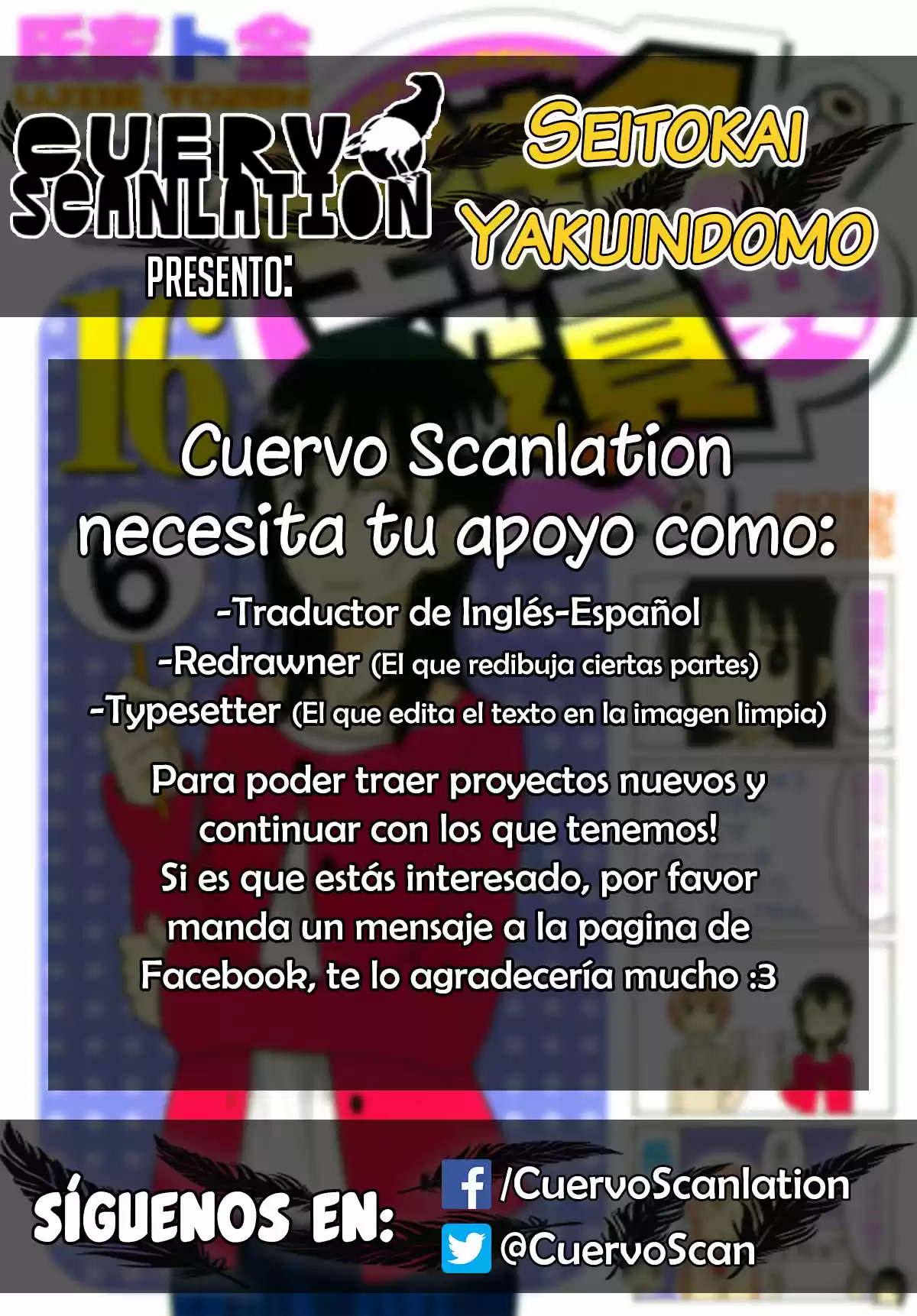 Seitokai Yakuindomo (2007) - Capítulo 485 - Página 6 - LectorTMOo
