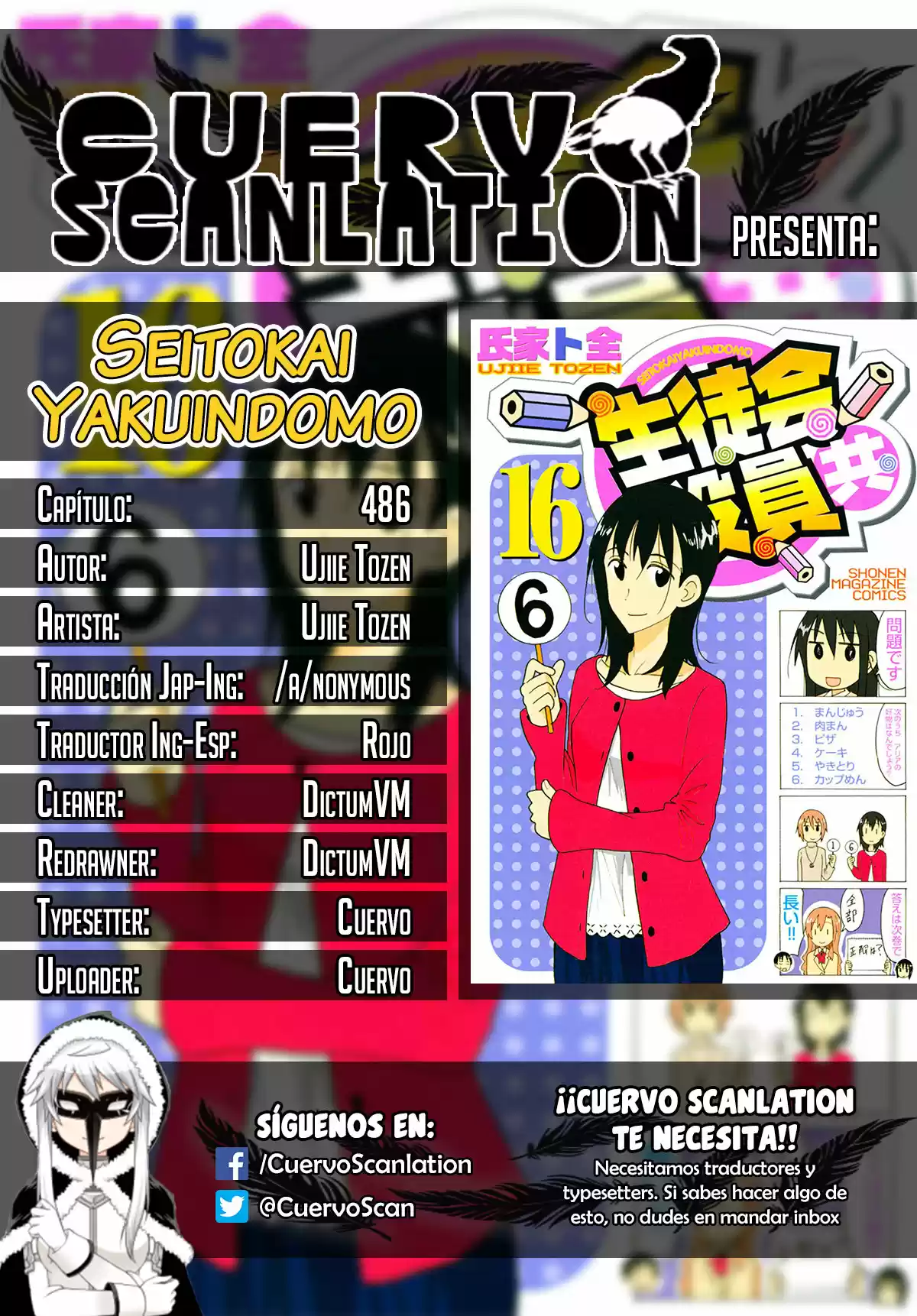 Seitokai Yakuindomo (2007) - Capítulo 486 - Página 1 - LectorTMOo