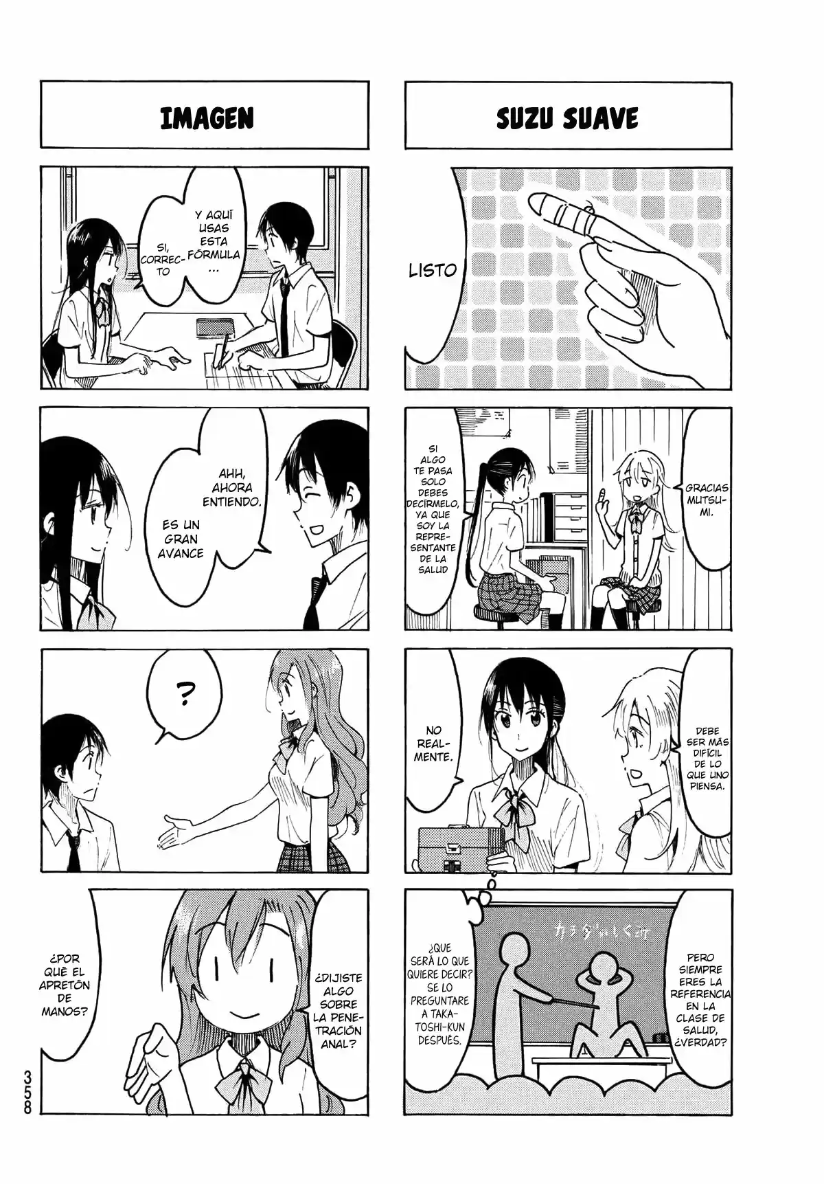 Seitokai Yakuindomo (2007) - Capítulo 486 - Página 5 - LectorTMOo