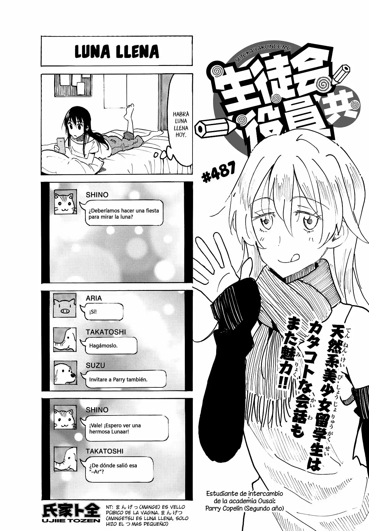Seitokai Yakuindomo (2007) - Capítulo 487 - Página 2 - LectorTMOo