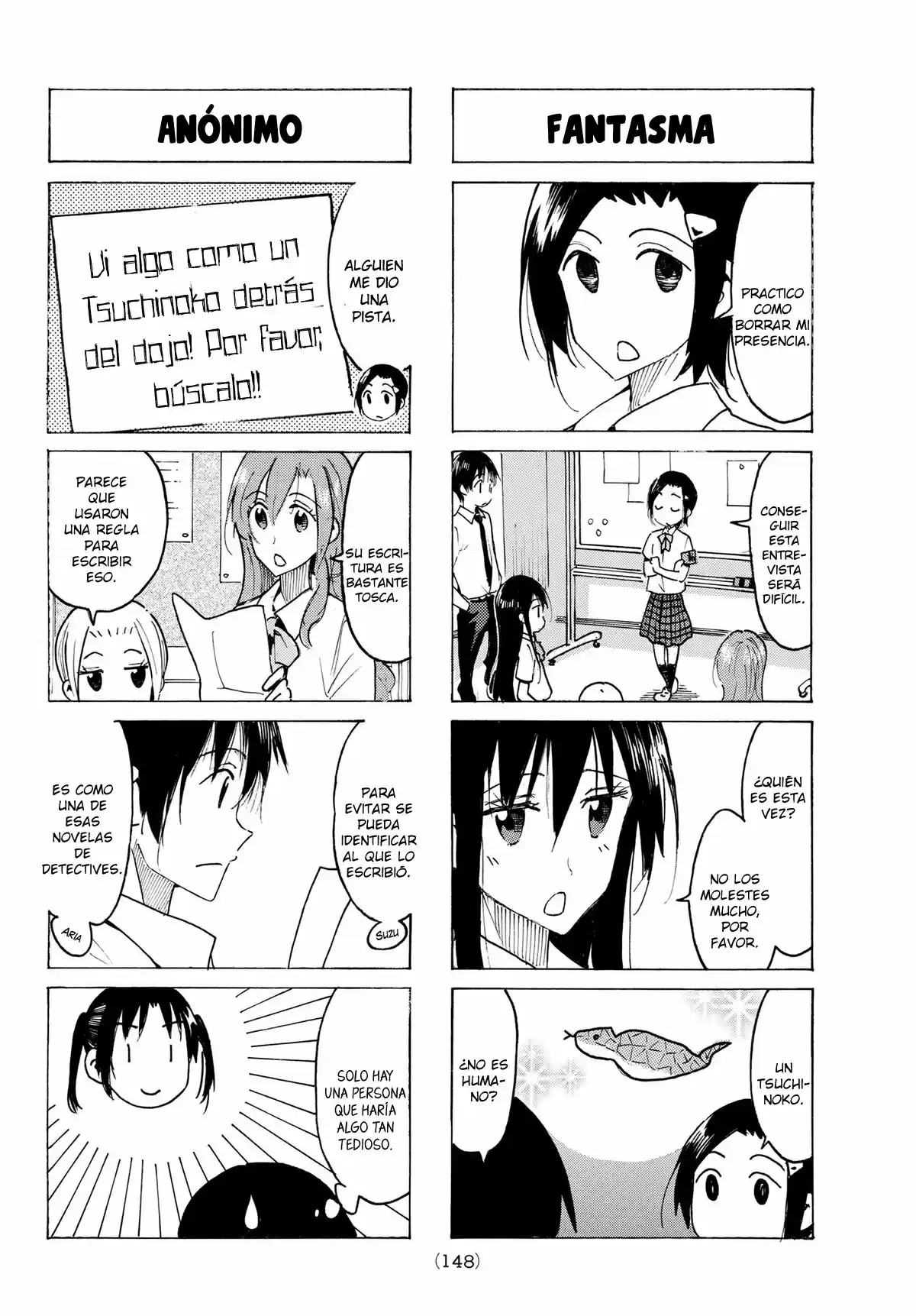 Seitokai Yakuindomo (2007) - Capítulo 488 - Página 3 - LectorTMOo