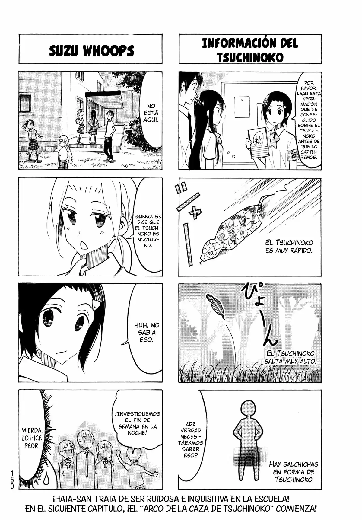 Seitokai Yakuindomo (2007) - Capítulo 488 - Página 5 - LectorTMOo