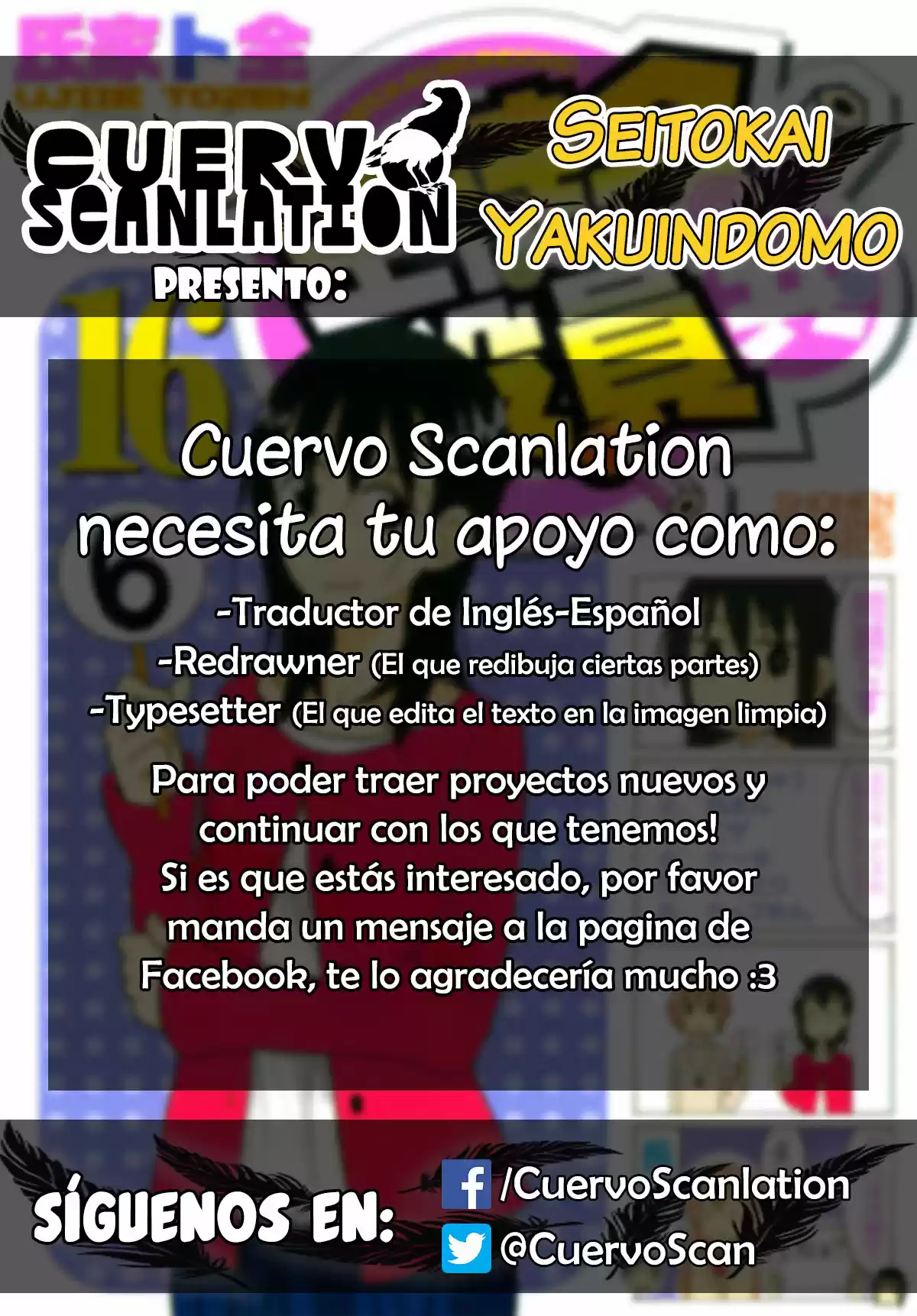 Seitokai Yakuindomo (2007) - Capítulo 488 - Página 6 - LectorTMOo