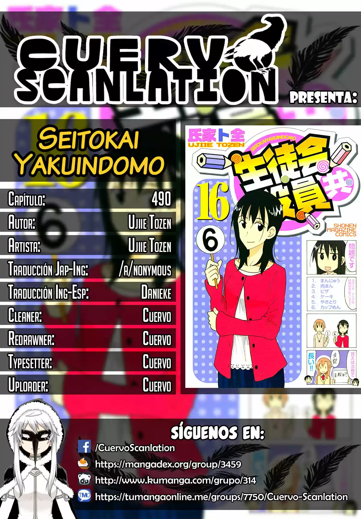 Seitokai Yakuindomo (2007) - Capítulo 490 - Página 1 - LectorTMOo