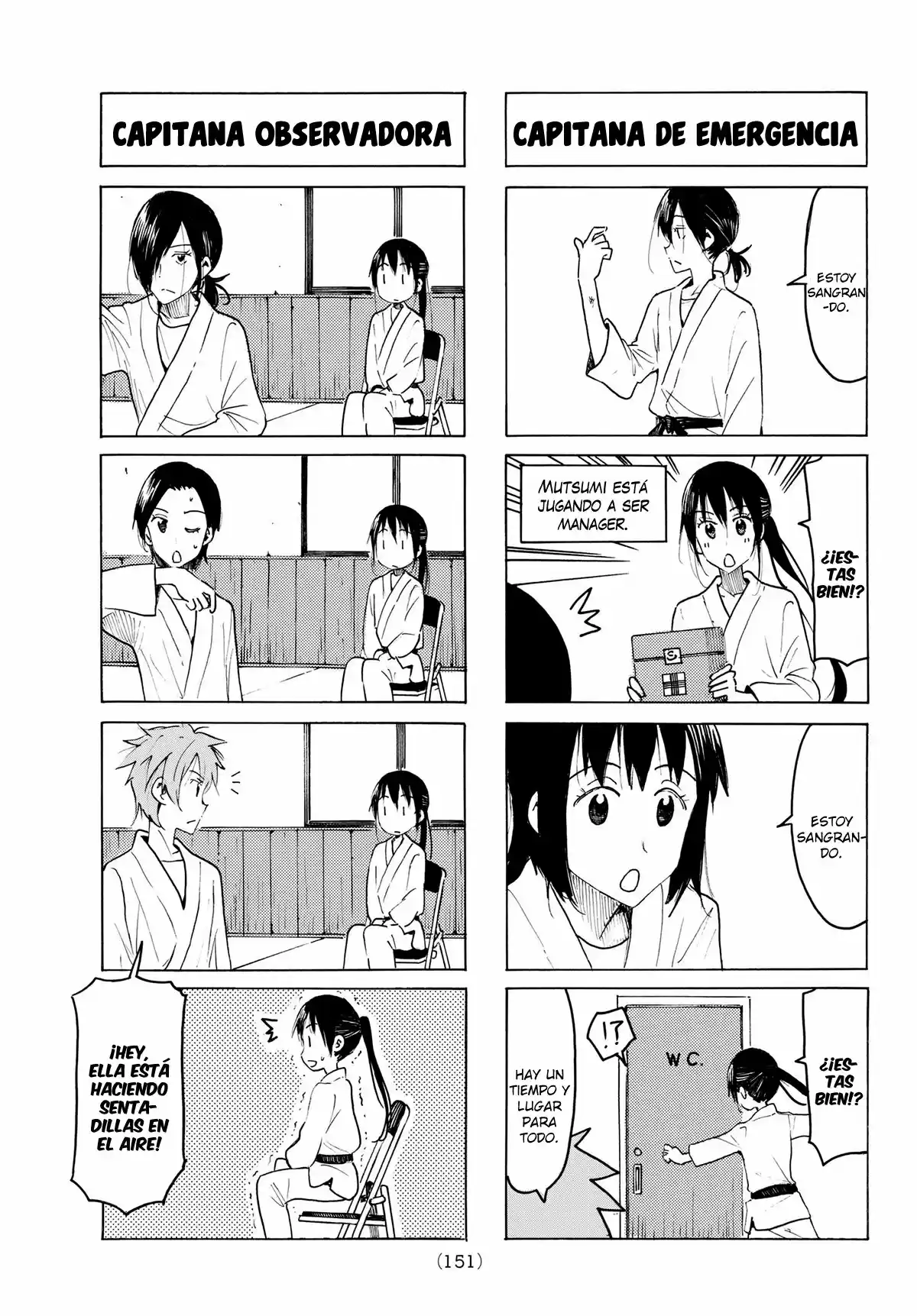 Seitokai Yakuindomo (2007) - Capítulo 497 - Página 4 - LectorTMOo