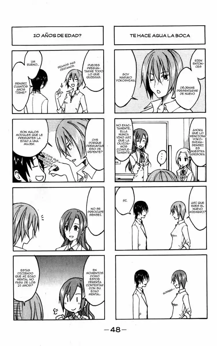Seitokai Yakuindomo (2007) - Capítulo 5 - Página 7 - LectorTMOo