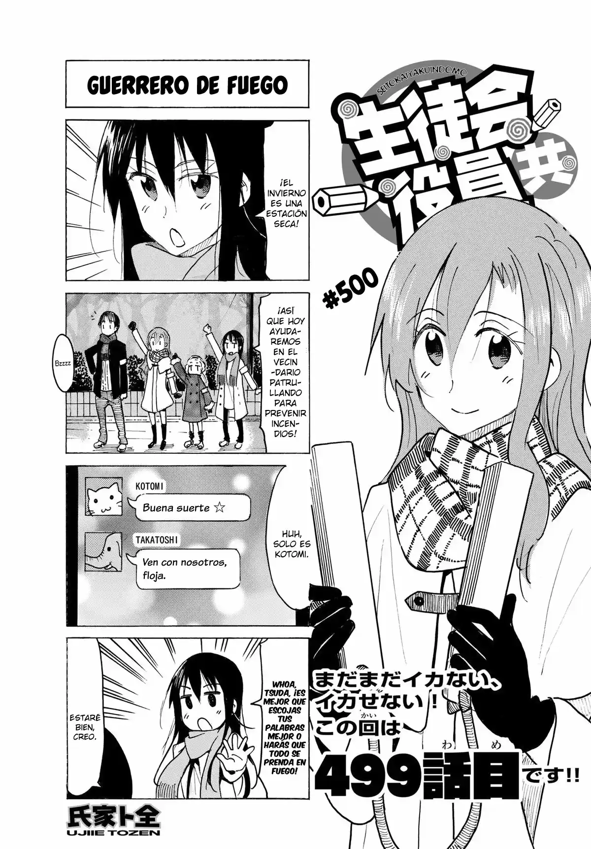 Seitokai Yakuindomo (2007) - Capítulo 500 - Página 4 - LectorTMOo