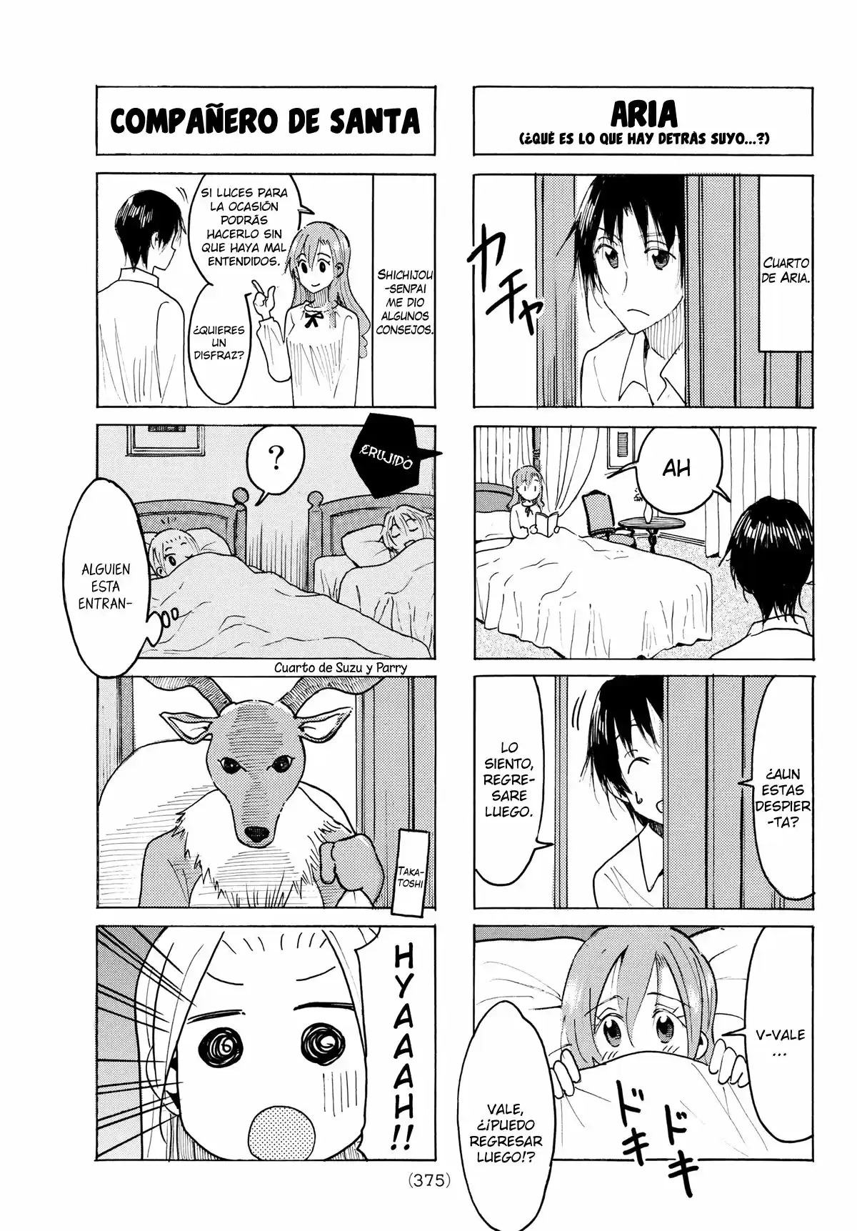 Seitokai Yakuindomo (2007) - Capítulo 503 - Página 4 - LectorTMOo