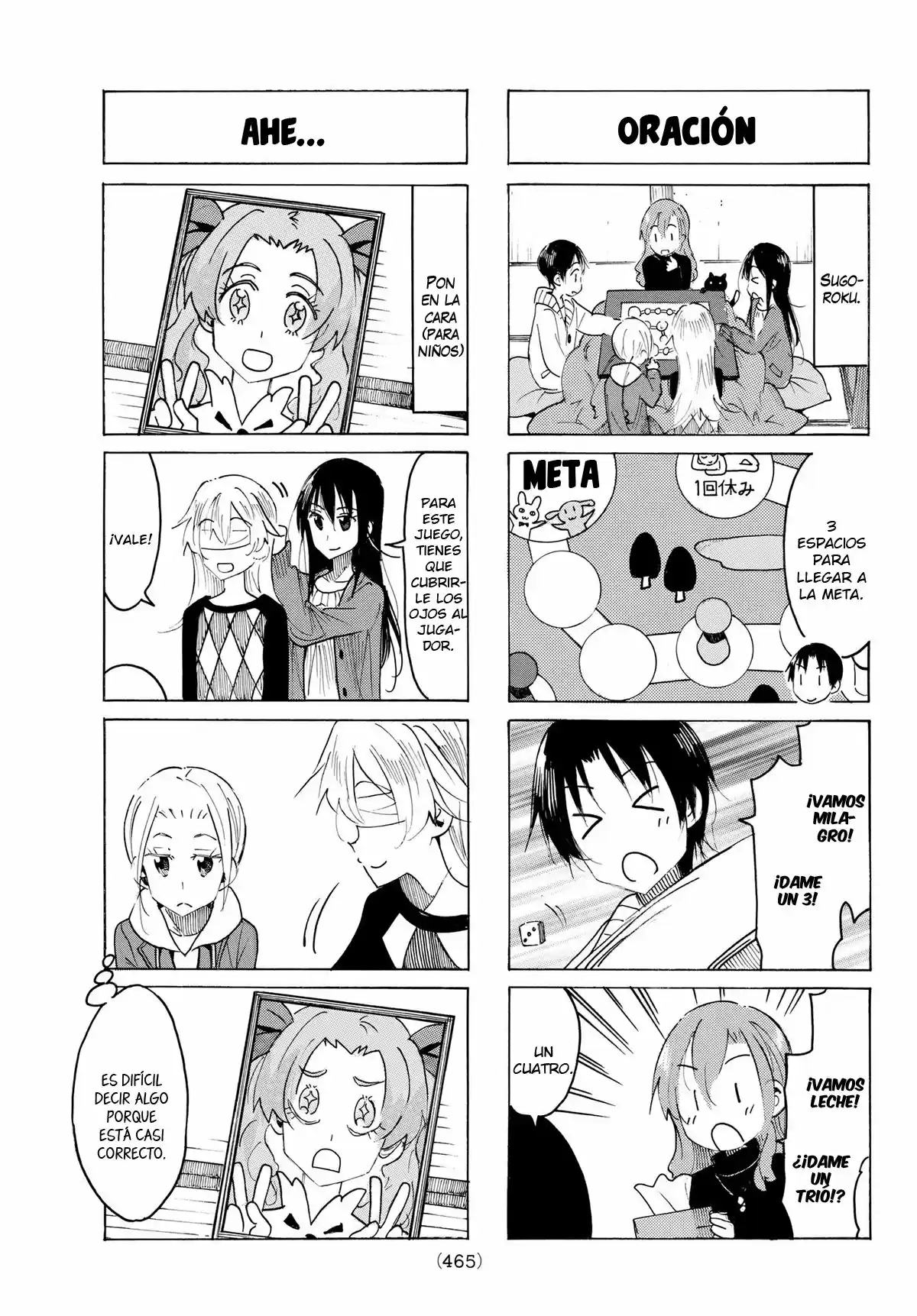 Seitokai Yakuindomo (2007) - Capítulo 504 - Página 4 - LectorTMOo