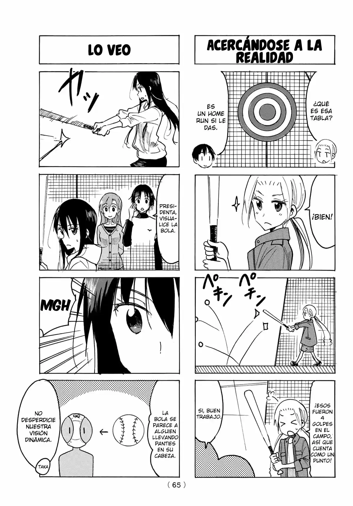 Seitokai Yakuindomo (2007) - Capítulo 509 - Página 4 - LectorTMOo