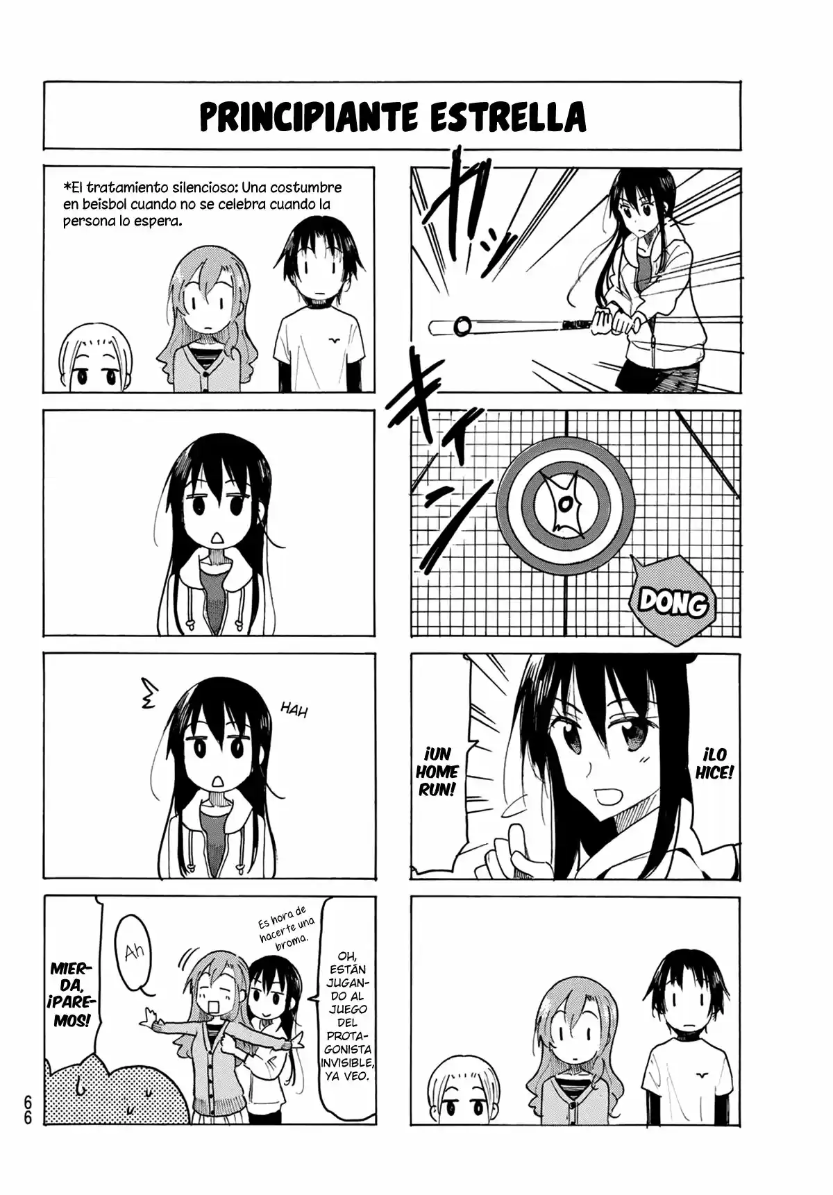 Seitokai Yakuindomo (2007) - Capítulo 509 - Página 5 - LectorTMOo