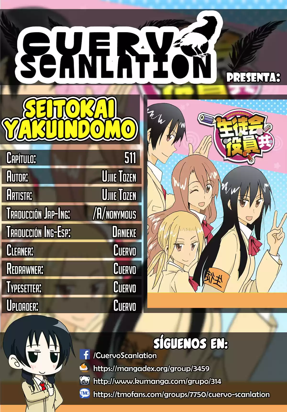 Seitokai Yakuindomo (2007) - Capítulo 511 - Página 1 - LectorTMOo