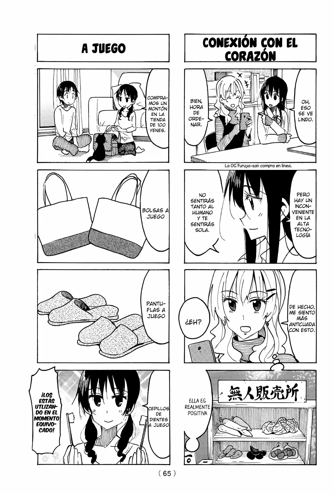 Seitokai Yakuindomo (2007) - Capítulo 512 - Página 4 - LectorTMOo