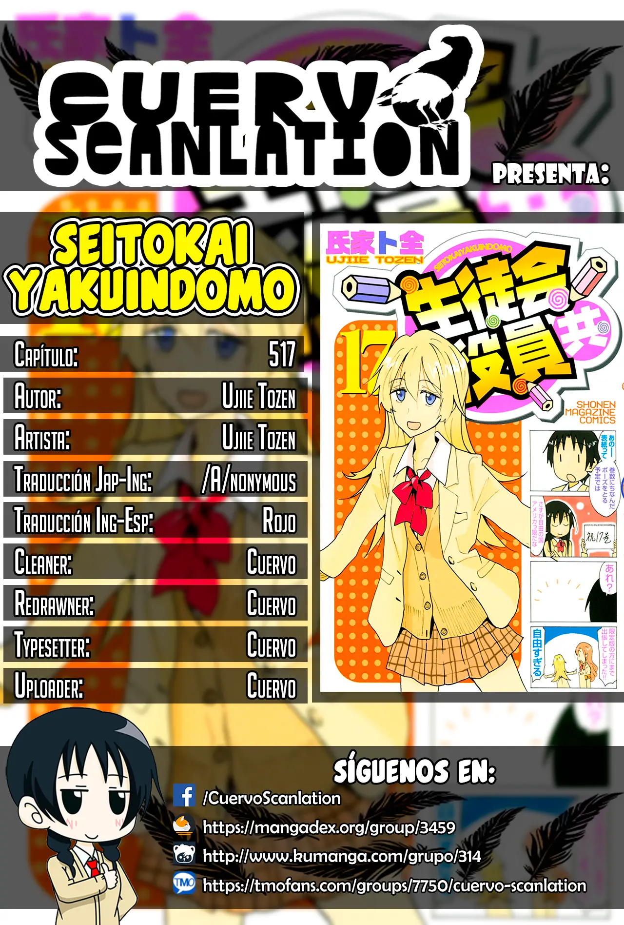 Seitokai Yakuindomo (2007) - Capítulo 517 - Página 1 - LectorTMOo