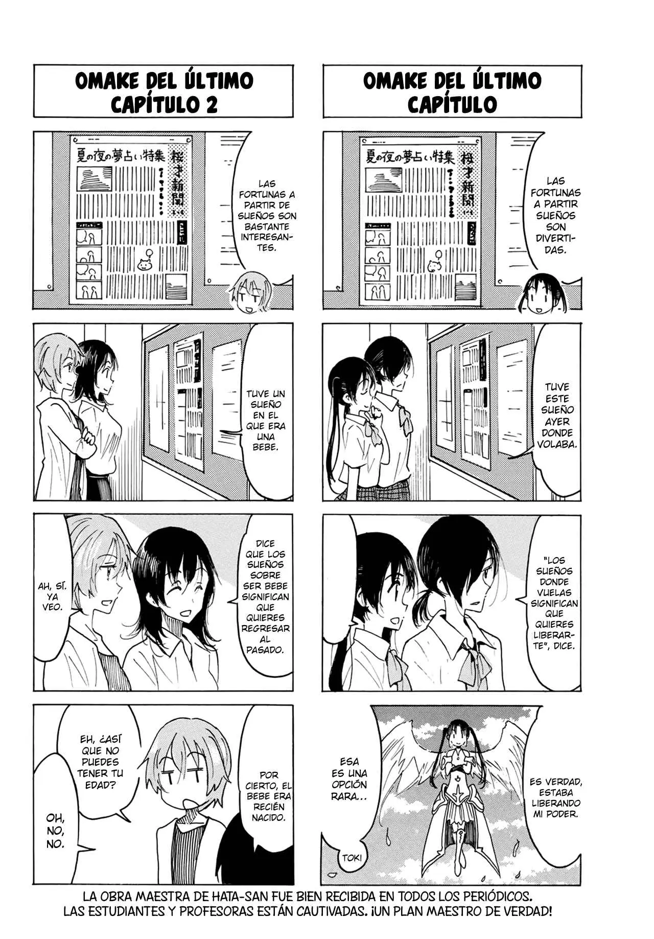 Seitokai Yakuindomo (2007) - Capítulo 523 - Página 5 - LectorTMOo