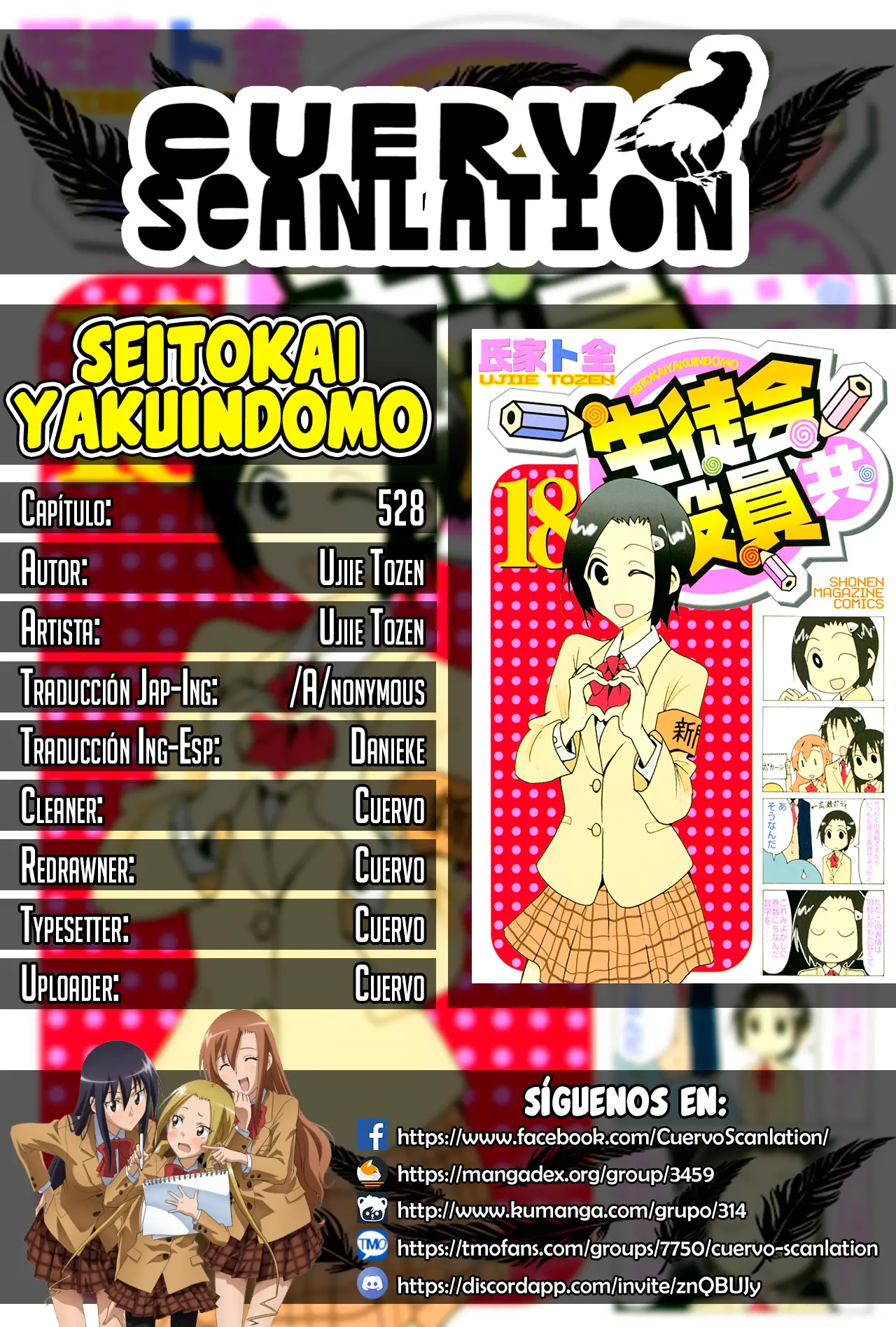 Seitokai Yakuindomo (2007) - Capítulo 528 - Página 1 - LectorTMOo