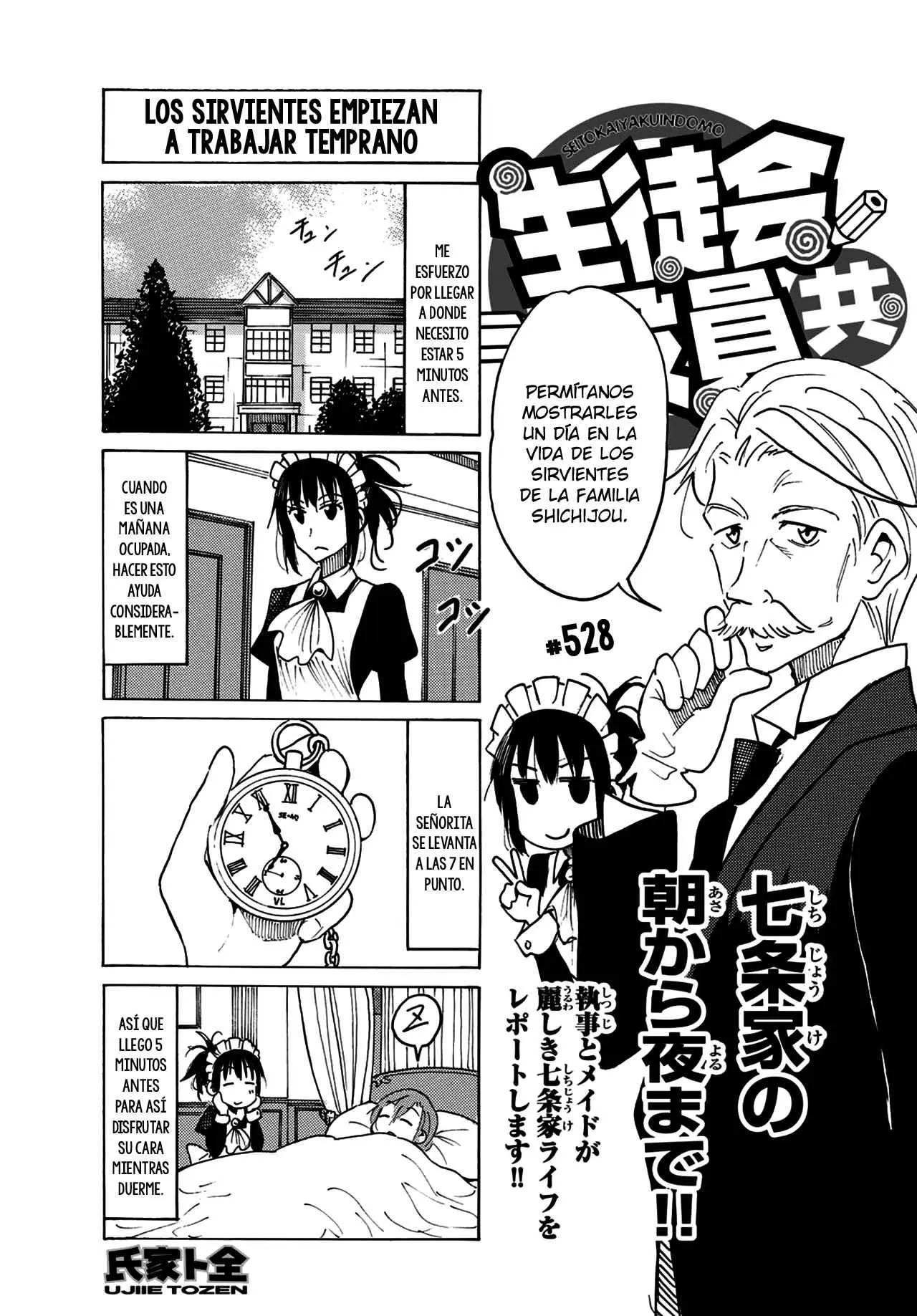 Seitokai Yakuindomo (2007) - Capítulo 528 - Página 2 - LectorTMOo
