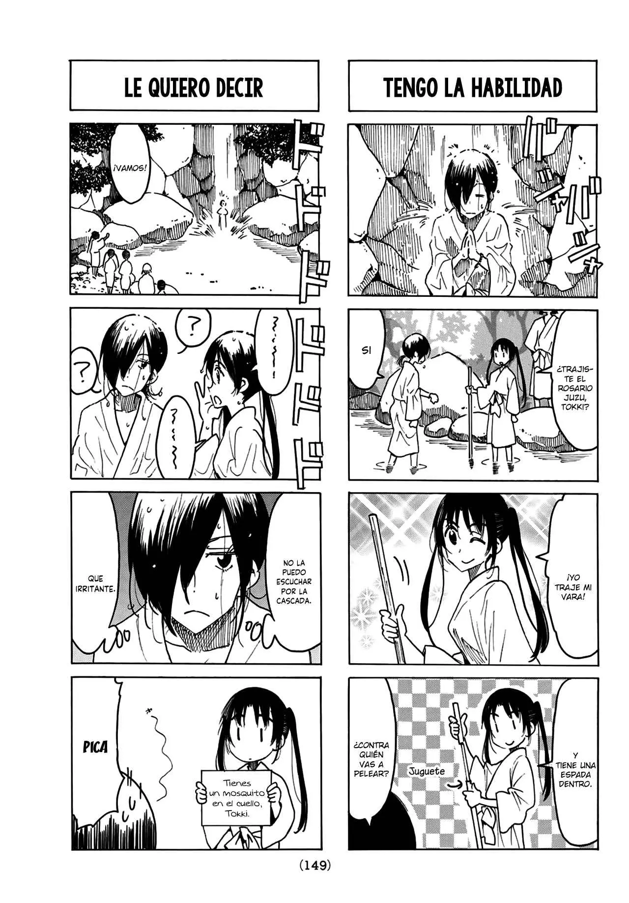 Seitokai Yakuindomo (2007) - Capítulo 530 - Página 4 - LectorTMOo