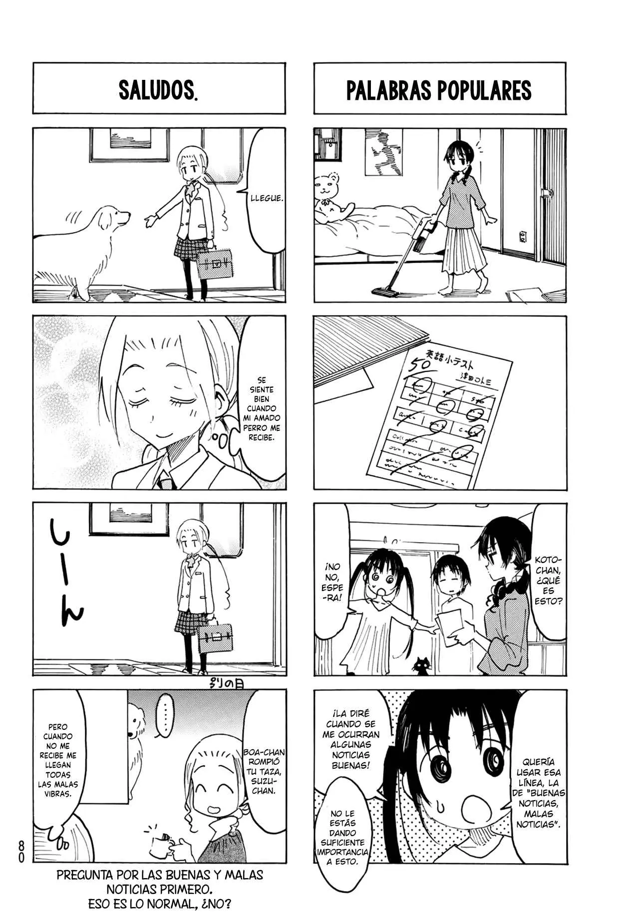 Seitokai Yakuindomo (2007) - Capítulo 541 - Página 5 - LectorTMOo