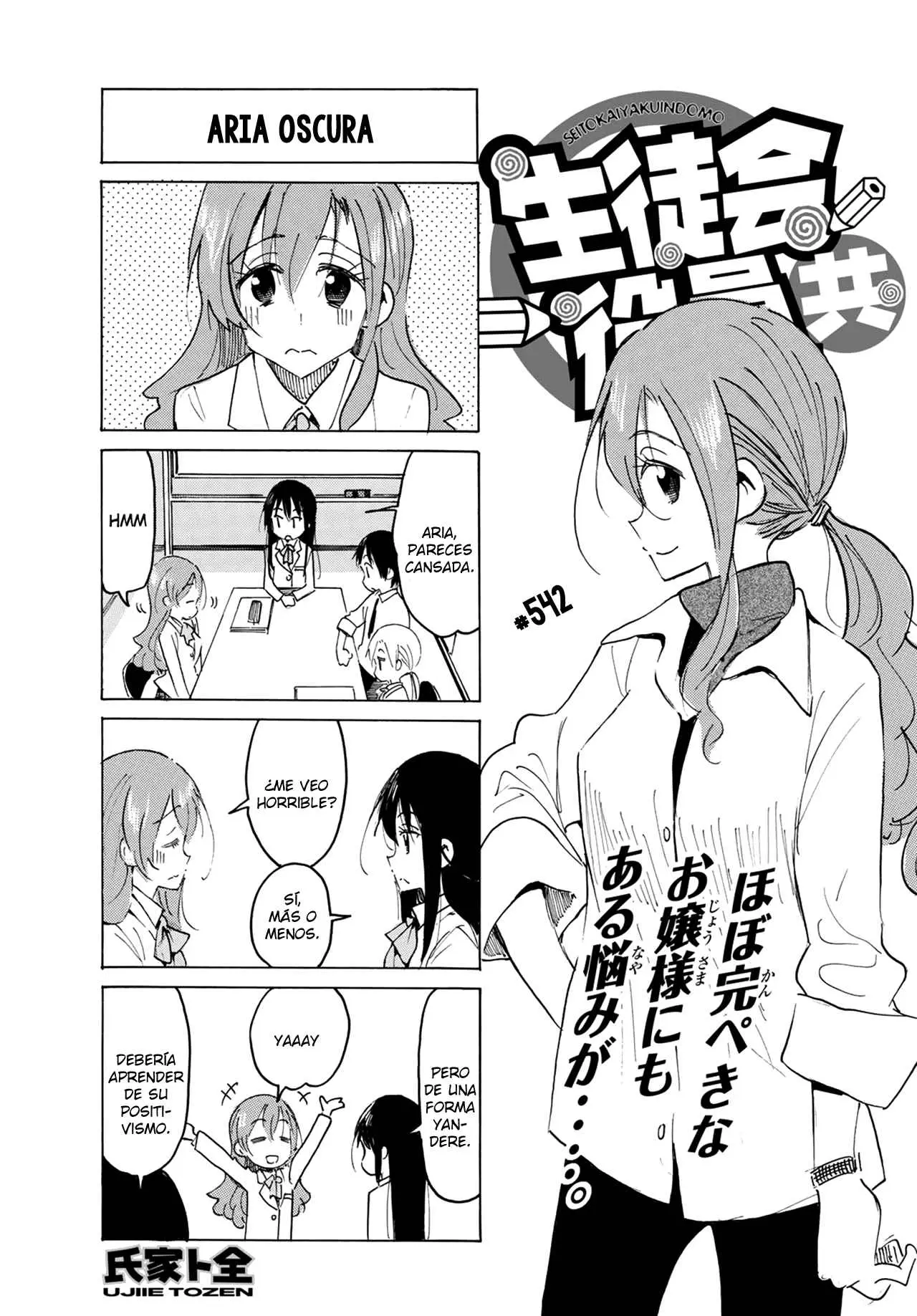 Seitokai Yakuindomo (2007) - Capítulo 542 - Página 2 - LectorTMOo