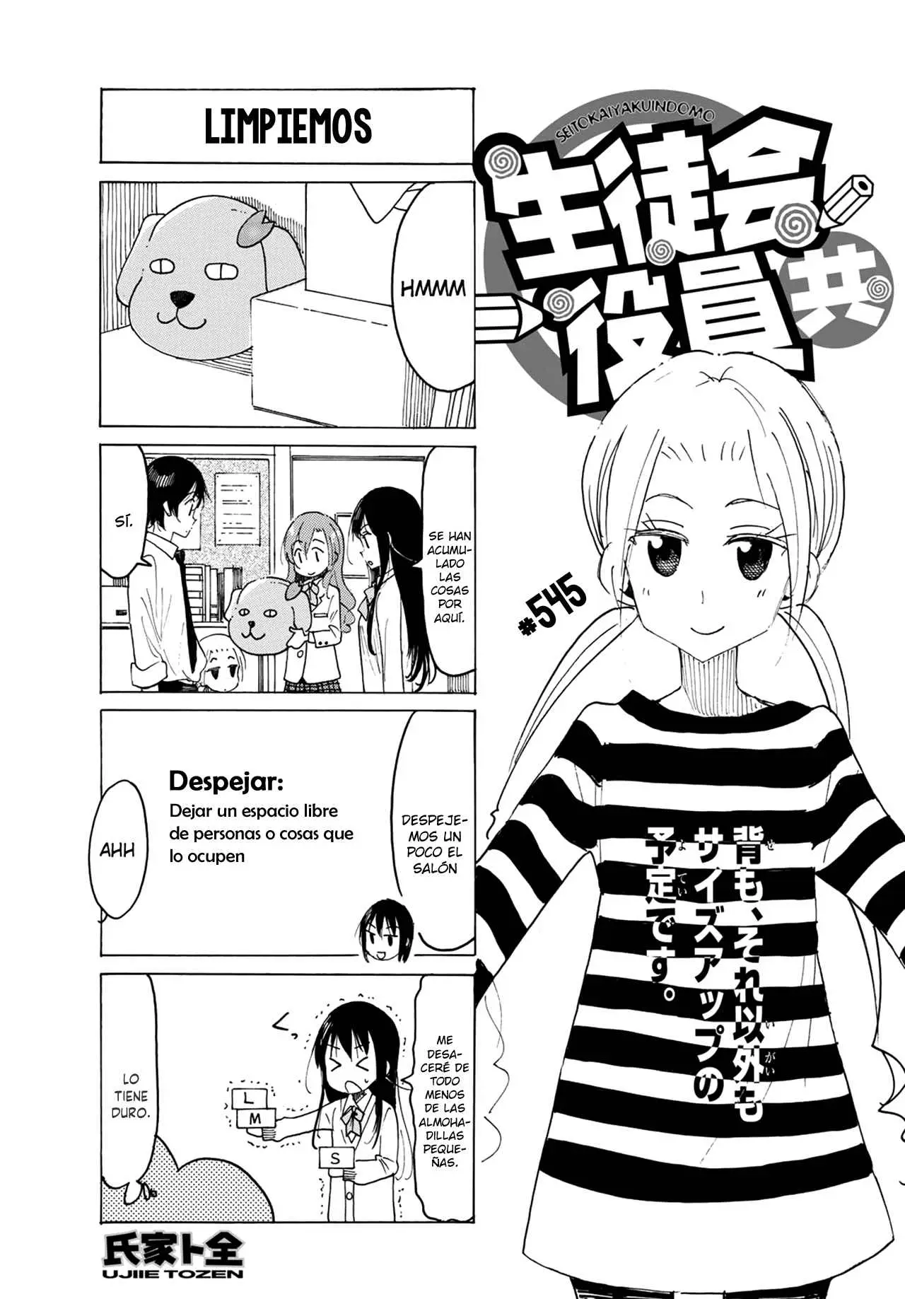 Seitokai Yakuindomo (2007) - Capítulo 545 - Página 2 - LectorTMOo