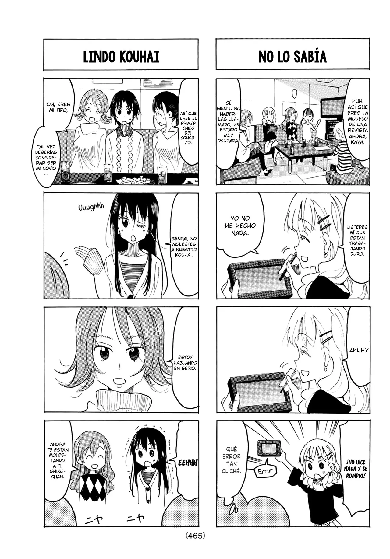 Seitokai Yakuindomo (2007) - Capítulo 547 - Página 4 - LectorTMOo