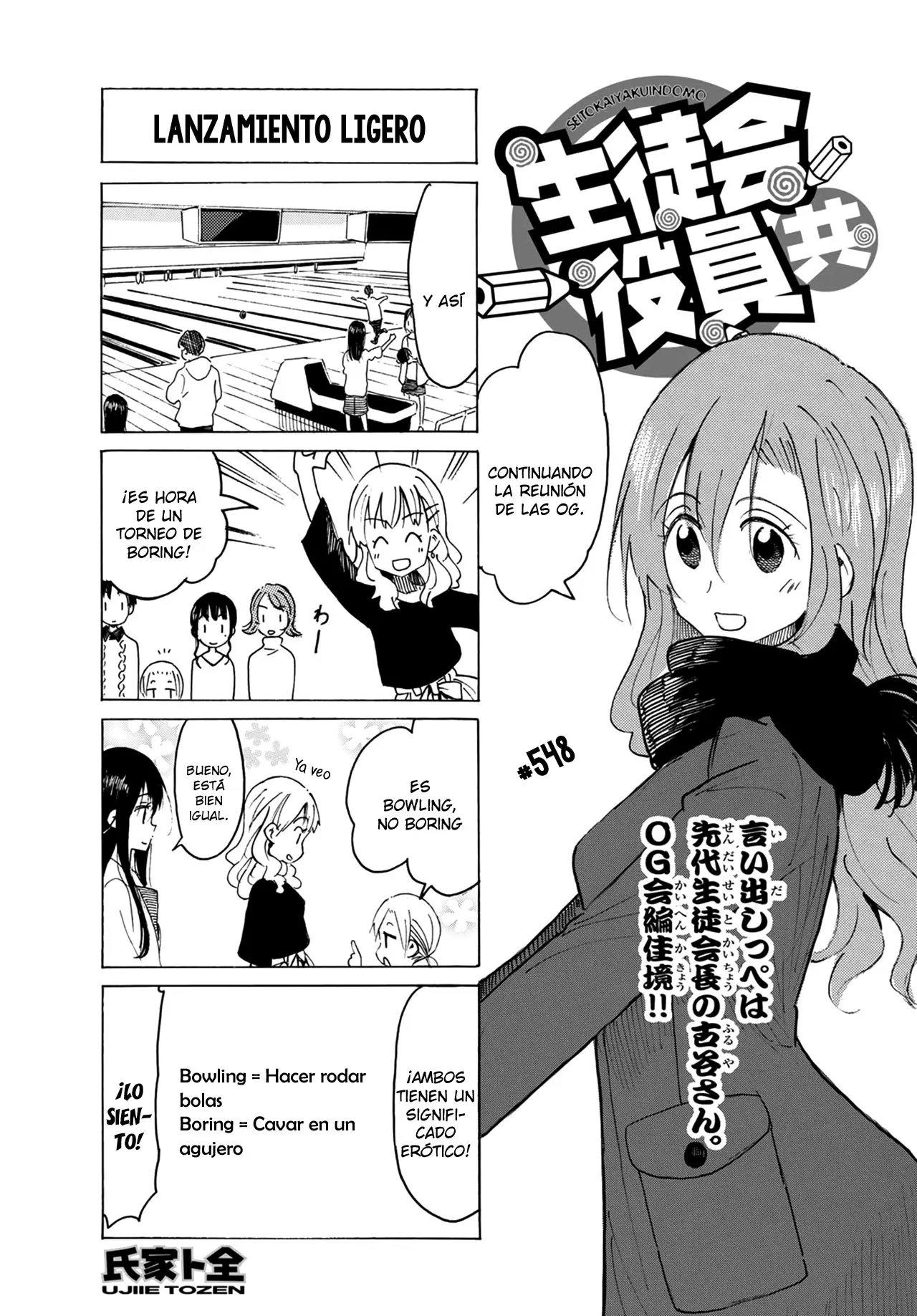 Seitokai Yakuindomo (2007) - Capítulo 548 - Página 2 - LectorTMOo