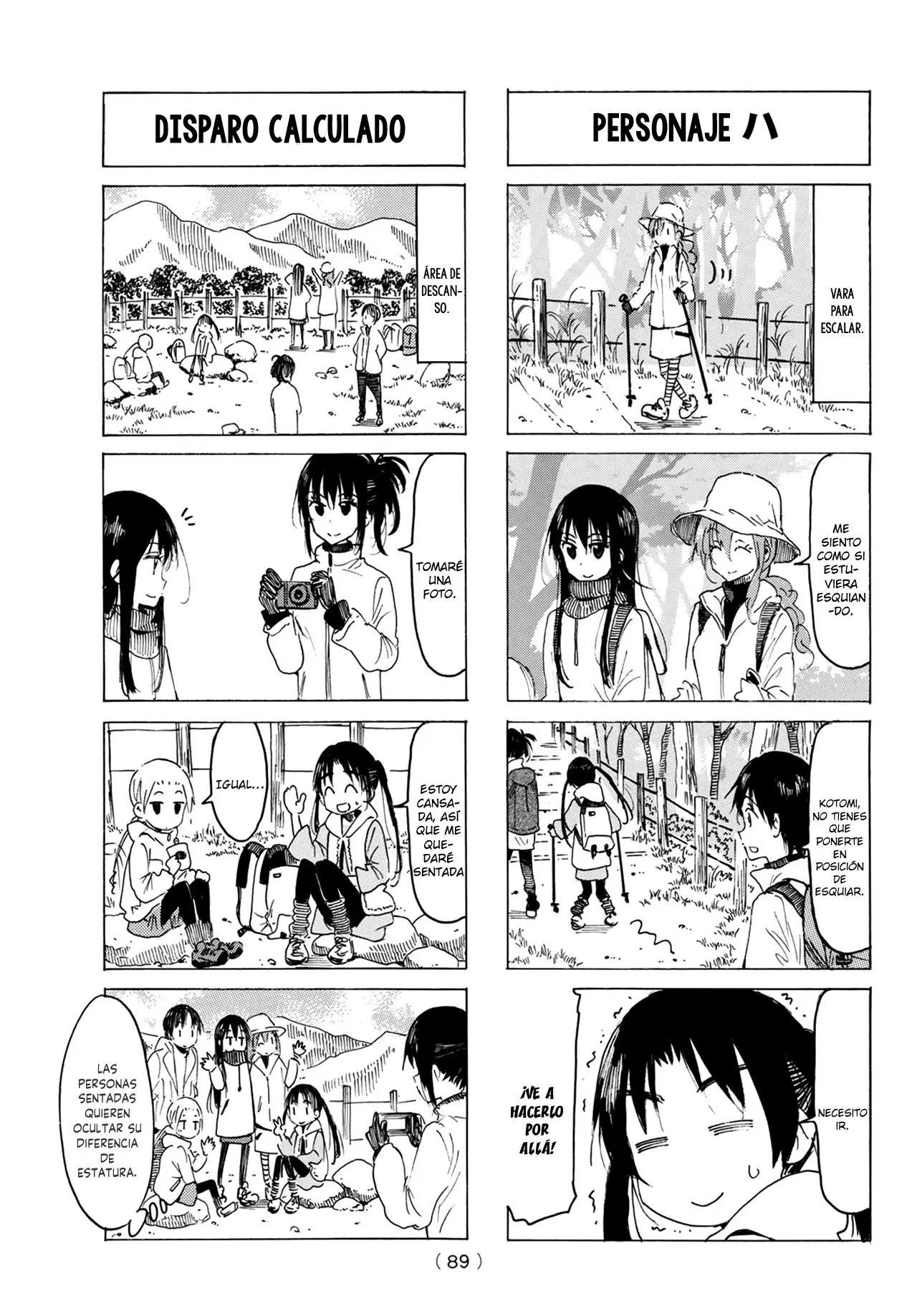 Seitokai Yakuindomo (2007) - Capítulo 549 - Página 4 - LectorTMOo