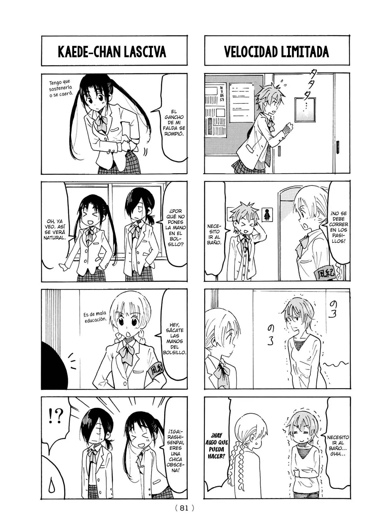 Seitokai Yakuindomo (2007) - Capítulo 553 - Página 4 - LectorTMOo